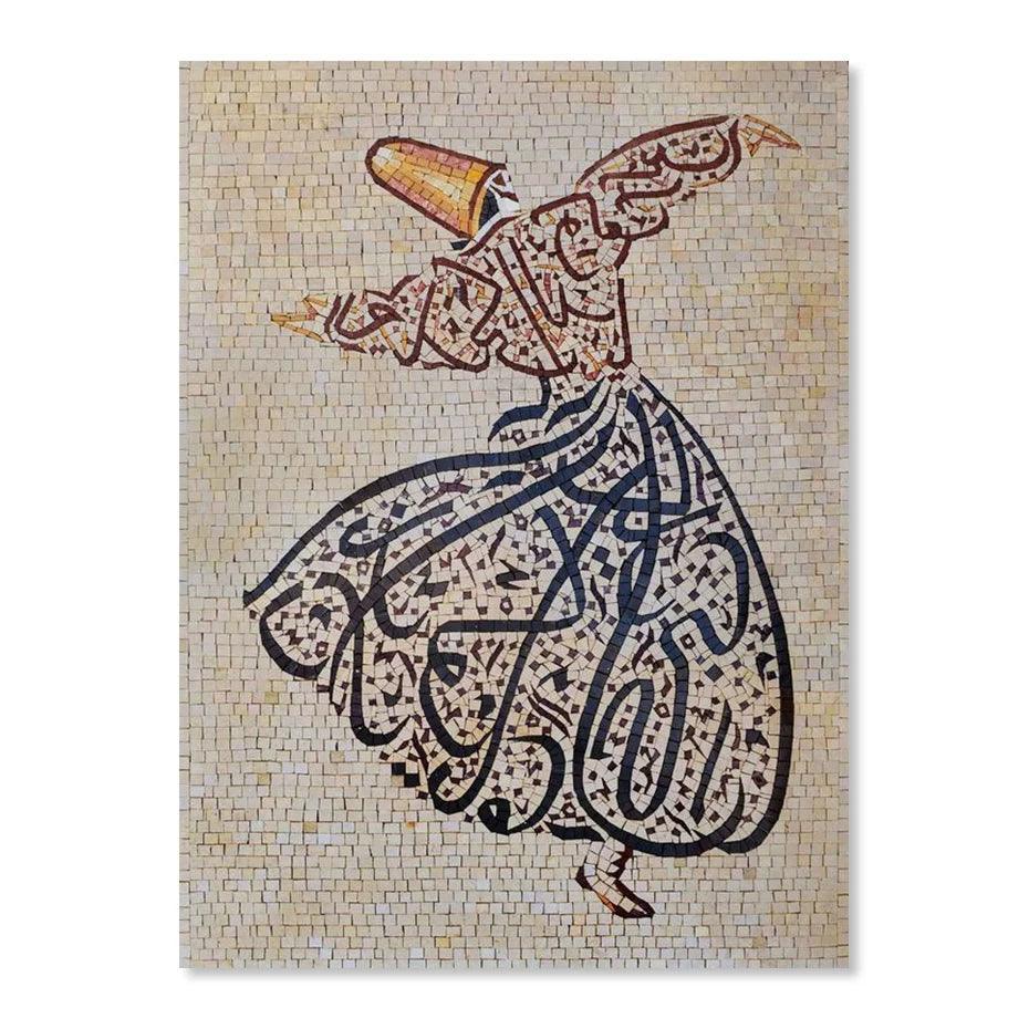 Whirling Dervish Sufi Dance | Islamic Calligraphy Wall Art | Set of 1 Canvas