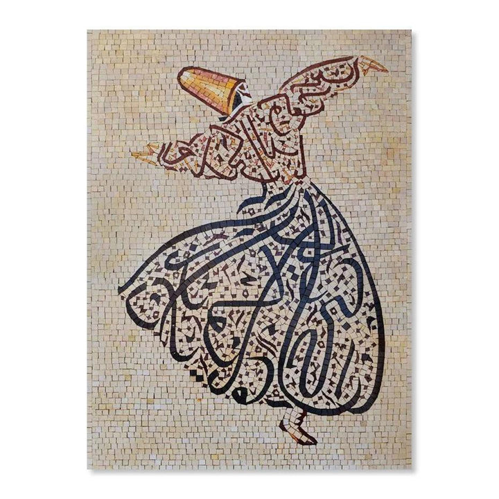 Whirling Dervish Sufi Dance | Islamic Calligraphy Wall Art | Set of 1 Canvas