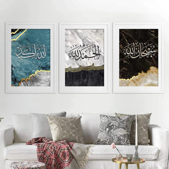 Zikr Calligraphy Trio | Multicolour Marble Islamic Wall Art | Set of 3 Canvases