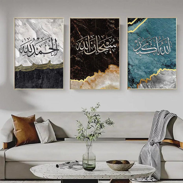 Zikr Calligraphy Trio | Multicolour Marble Islamic Wall Art | Set of 3 Canvases