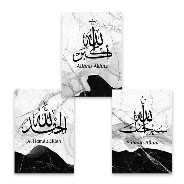 Zikr Tasbeeh Trio | Black & Grey Marble | Islamic Calligraphy Wall Art | Set of 3 Canvases