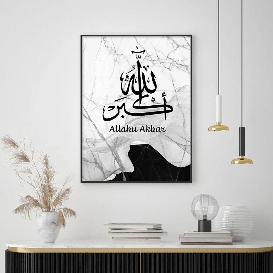 Zikr Tasbeeh Trio | Black & Grey Marble | Islamic Calligraphy Wall Art | Set of 3 Canvases