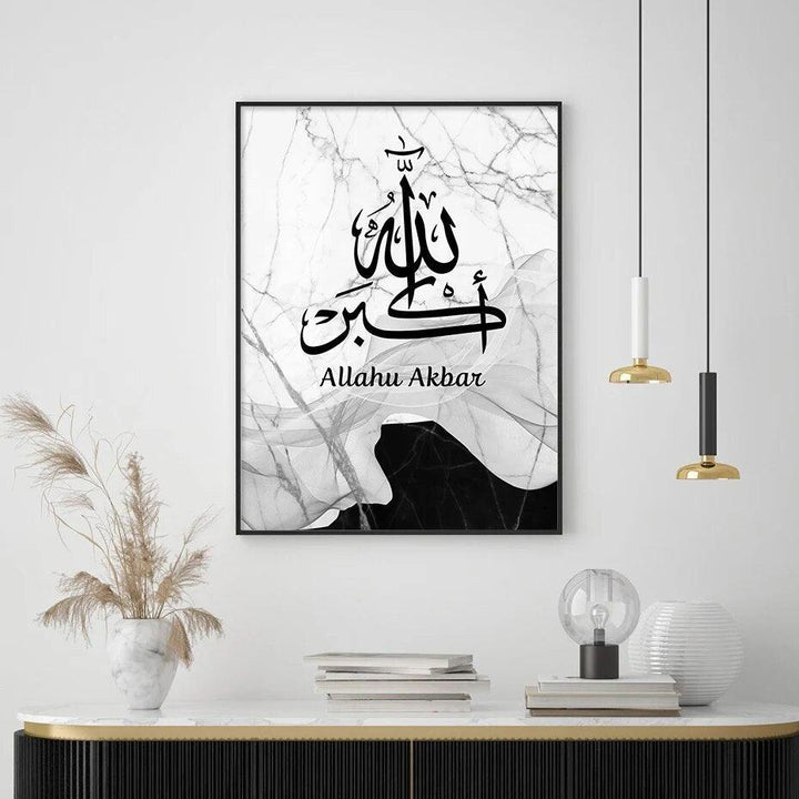 Zikr Tasbeeh Trio | Black & Grey Marble | Islamic Calligraphy Wall Art | Set of 3 Canvases