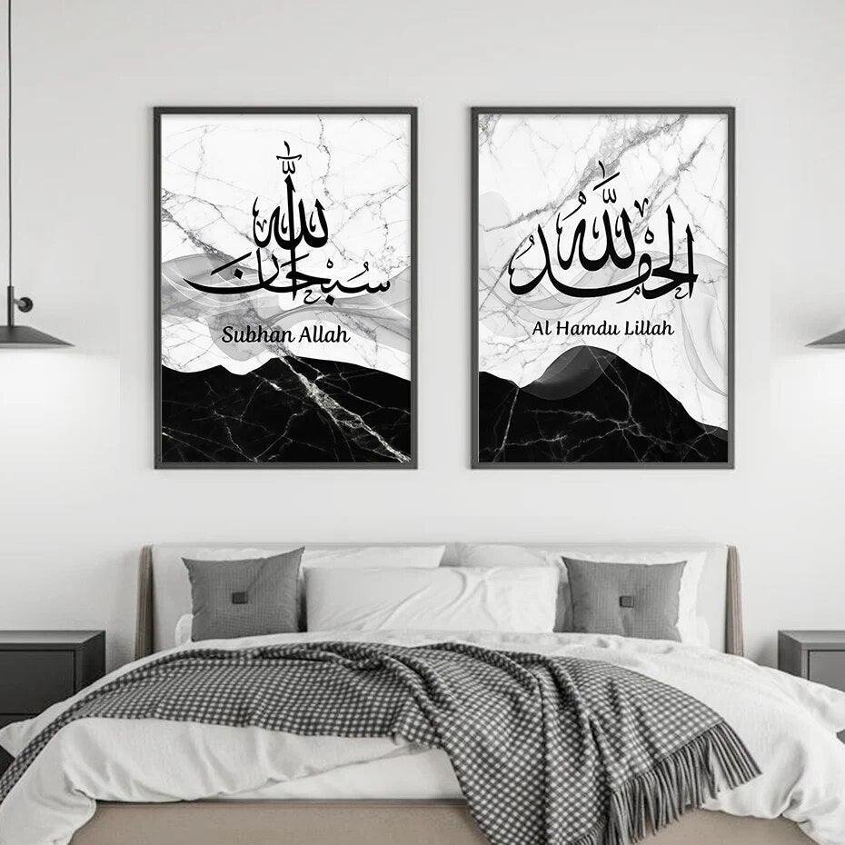 Zikr Tasbeeh Trio | Black & Grey Marble | Islamic Calligraphy Wall Art | Set of 3 Canvases