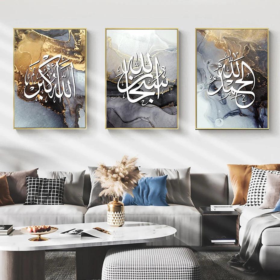Zikr Tasbih Abstract Marble Trio | Islamic Wall Art | Set of 3 Canvases