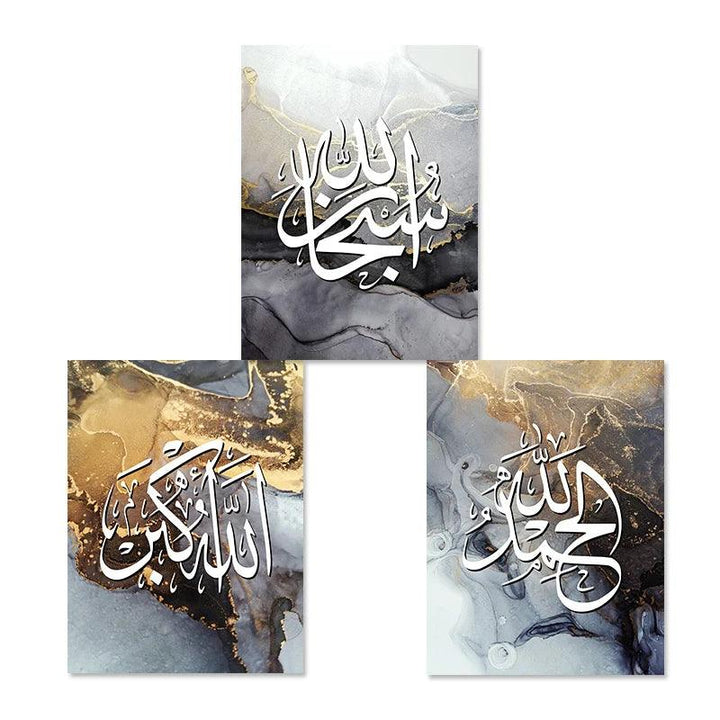 Zikr Tasbih Abstract Marble Trio | Islamic Wall Art | Set of 3 Canvases