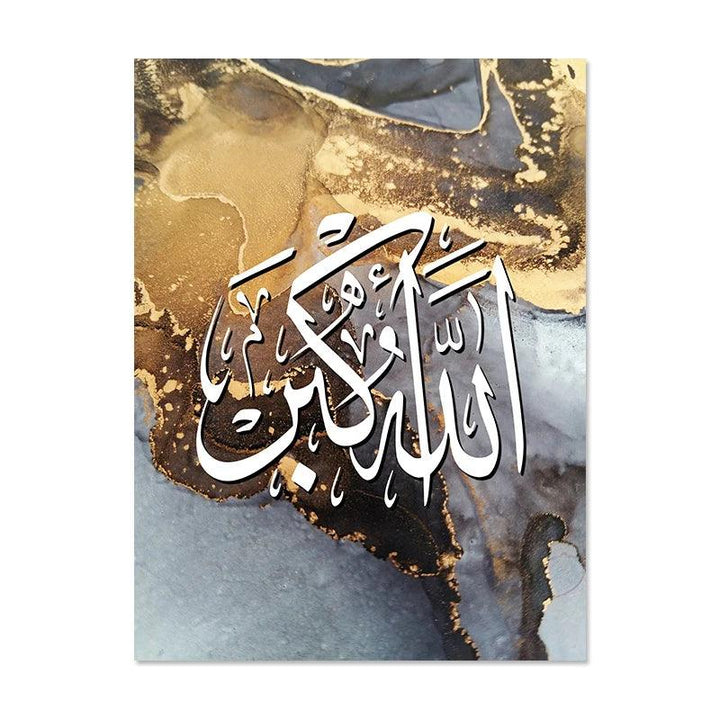 Zikr Tasbih Abstract Marble Trio | Islamic Wall Art | Set of 3 Canvases