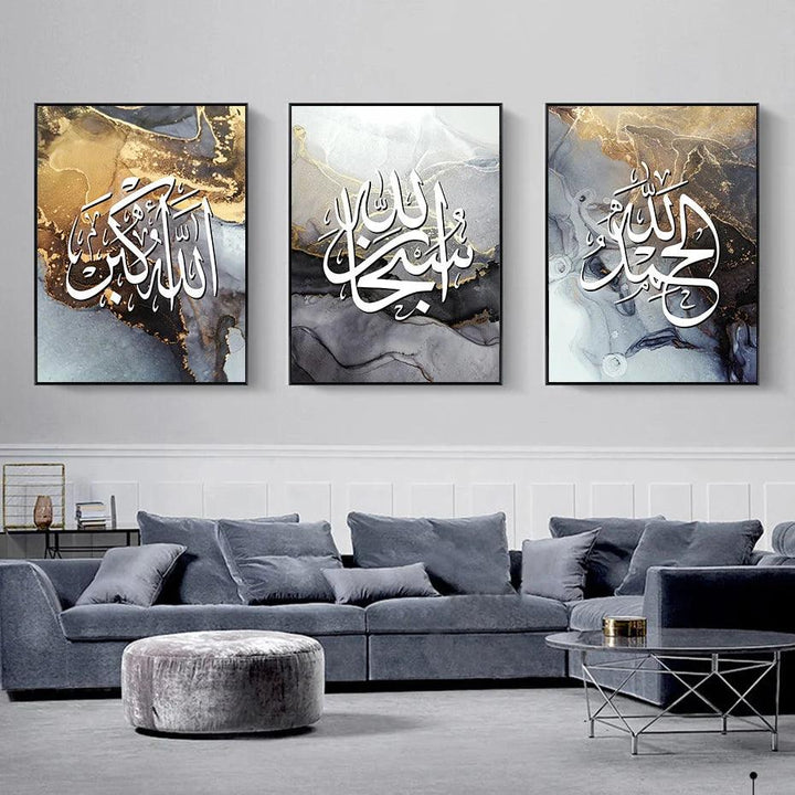 Zikr Tasbih Abstract Marble Trio | Islamic Wall Art | Set of 3 Canvases