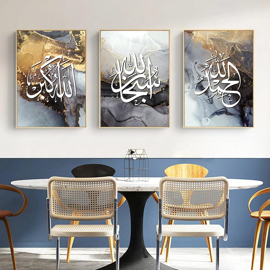 Zikr Tasbih Abstract Marble Trio | Islamic Wall Art | Set of 3 Canvases