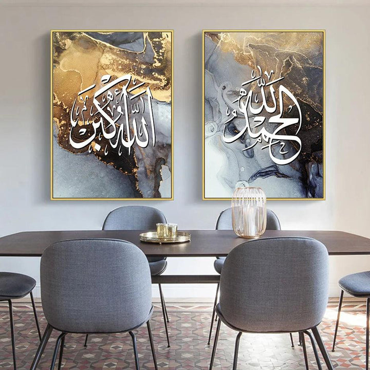 Zikr Tasbih Abstract Marble Trio | Islamic Wall Art | Set of 3 Canvases