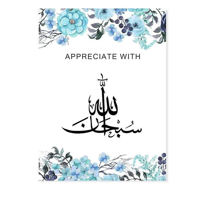Zikr Tasbih Trio | Blue Floral Islamic Wall Art | Set of 3 Canvases