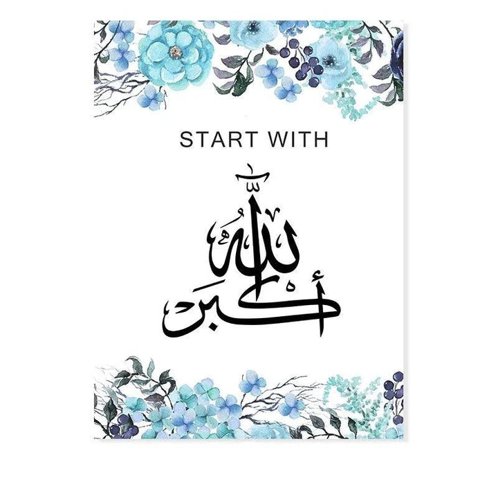Zikr Tasbih Trio | Blue Floral Islamic Wall Art | Set of 3 Canvases