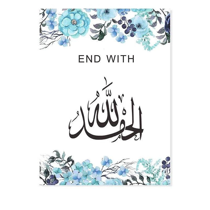 Zikr Tasbih Trio | Blue Floral Islamic Wall Art | Set of 3 Canvases