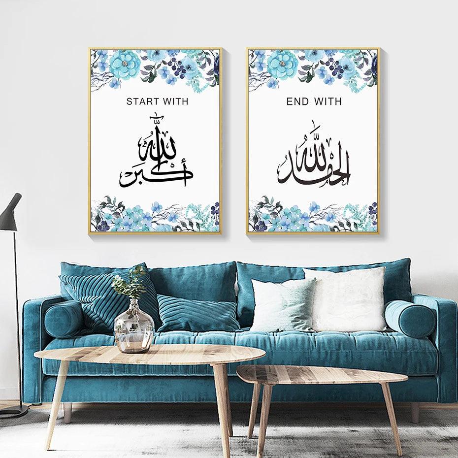 Zikr Tasbih Trio | Blue Floral Islamic Wall Art | Set of 3 Canvases