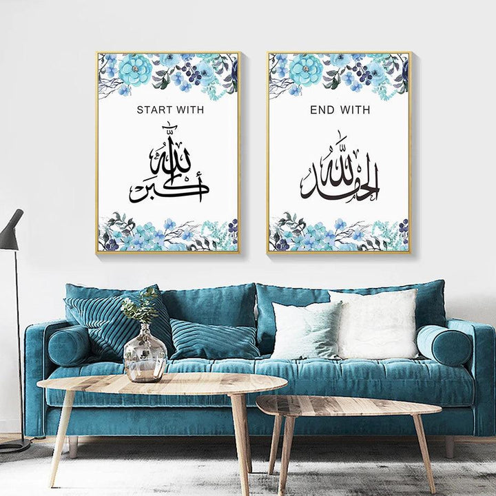 Zikr Tasbih Trio | Blue Floral Islamic Wall Art | Set of 3 Canvases