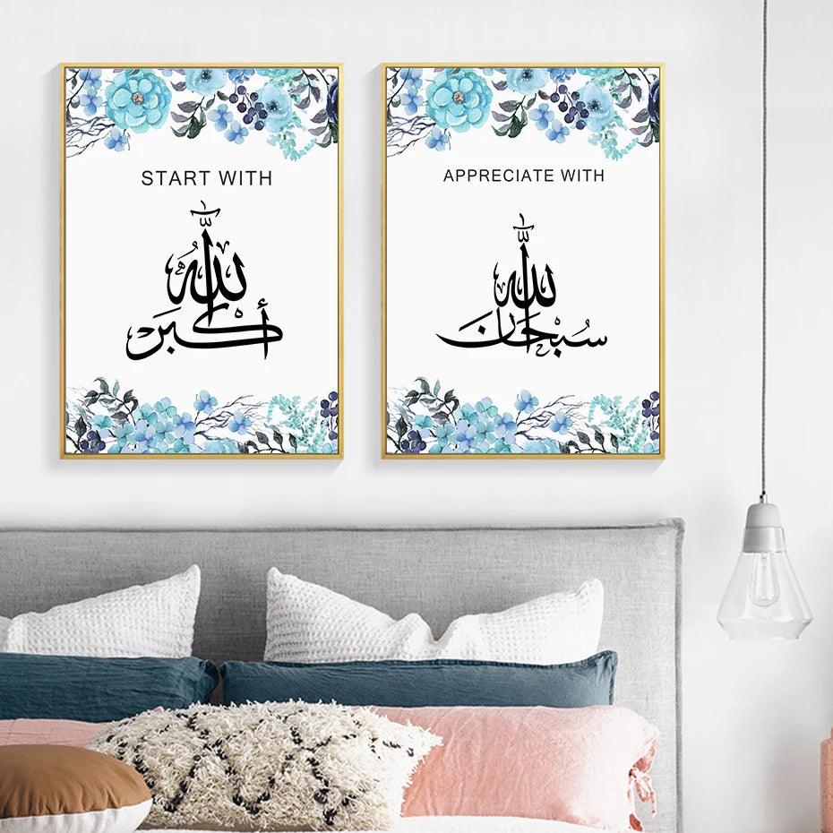 Zikr Tasbih Trio | Blue Floral Islamic Wall Art | Set of 3 Canvases