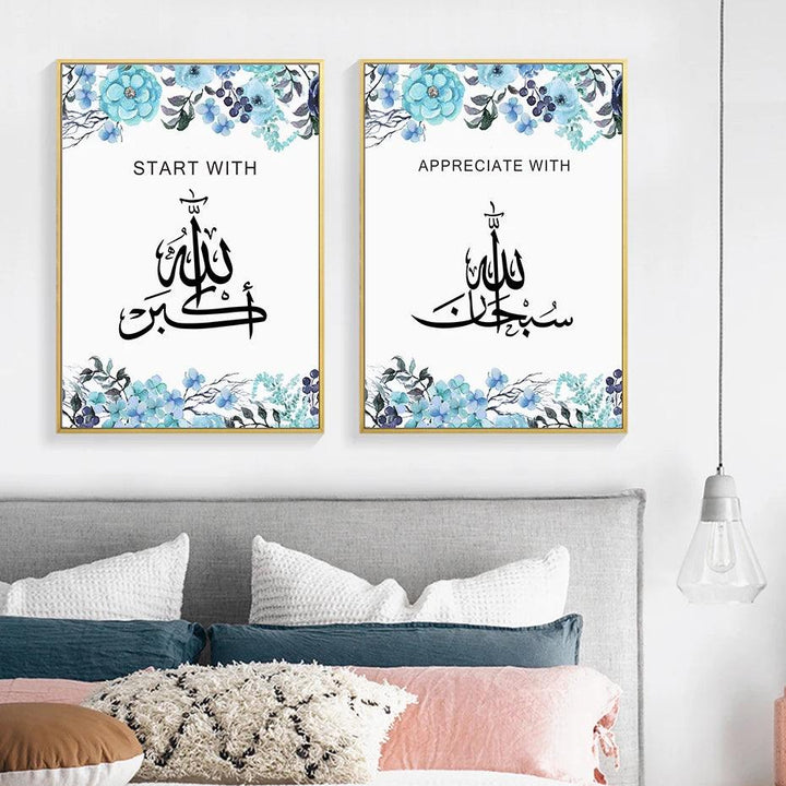 Zikr Tasbih Trio | Blue Floral Islamic Wall Art | Set of 3 Canvases