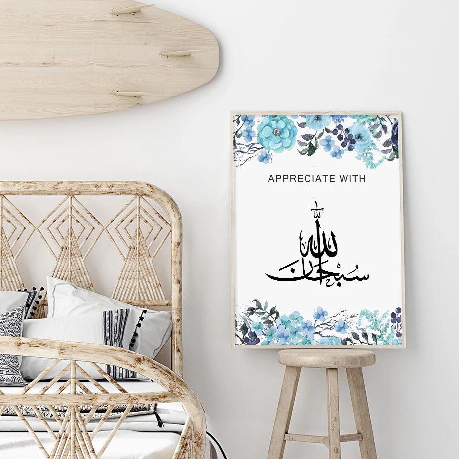 Zikr Tasbih Trio | Blue Floral Islamic Wall Art | Set of 3 Canvases