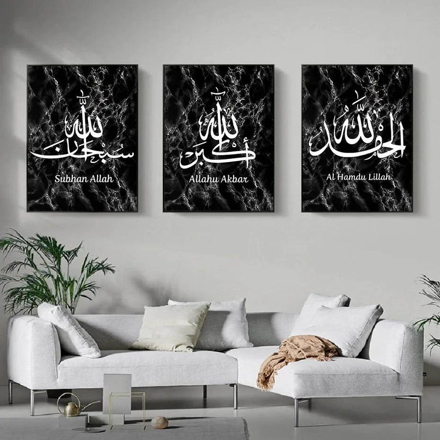 Zikr Trio | Minimalistic Black & White Marble Wall Art | Set of 3 Canvases