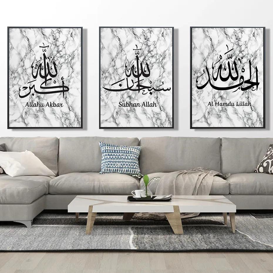 Zikr Trio | Minimalistic Black & White Marble Wall Art | Set of 3 Canvases