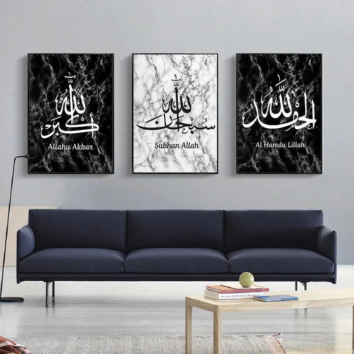 Zikr Trio | Minimalistic Black & White Marble Wall Art | Set of 3 Canvases