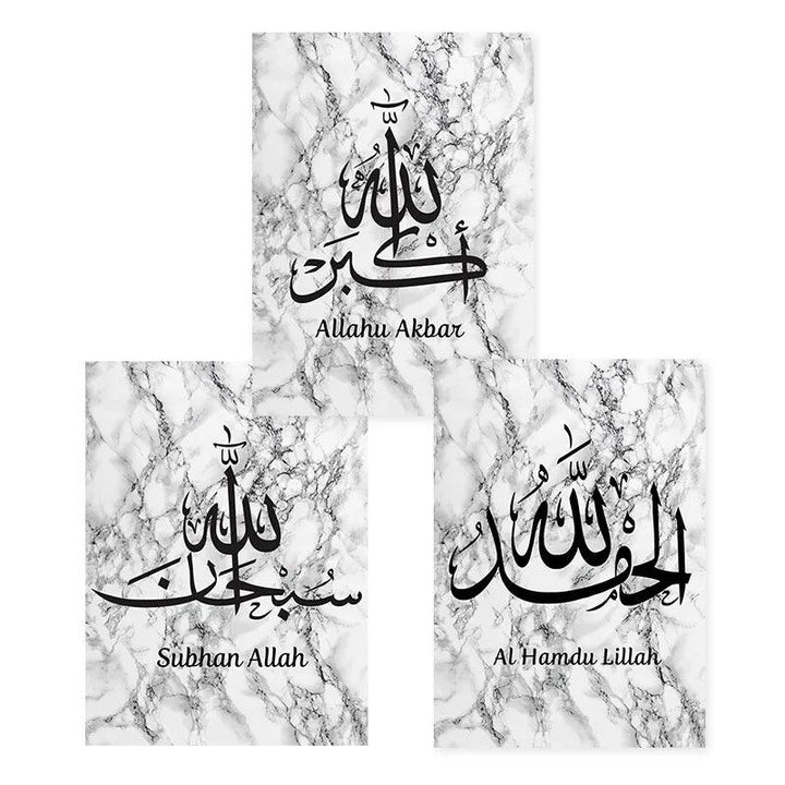 Zikr Trio | Minimalistic Black & White Marble Wall Art | Set of 3 Canvases